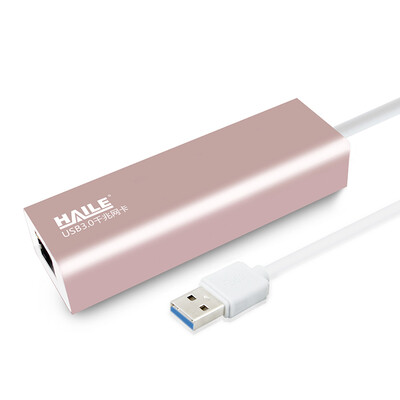 Haile HU-302M USB30 wired Gigabit Ethernet USB to RJ45 cable interface Apple Mac Pro notebook external network card converter rose
Haile HU-302M USB30 wired Gigabit Ethernet USB to RJ45 cable interface Apple Mac Pro notebook external network card converter rose
