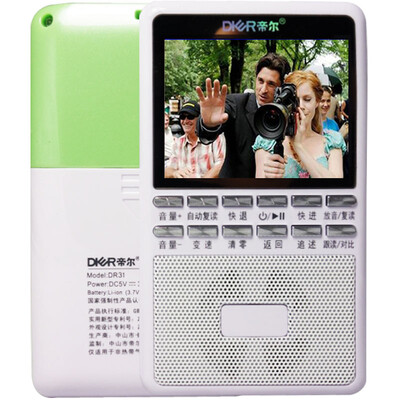 Derek (DIER) DR31 Life Green 12G Memory / MP5 Video Repeater / Оксфордский английский словарь / Follow Film / Voice Tape CD в MP3
Derek (DIER) DR31 Life Green 12G Memory / MP5 Video Repeater / Оксфордский английский словарь / Follow Film / Voice Tape CD в MP3
