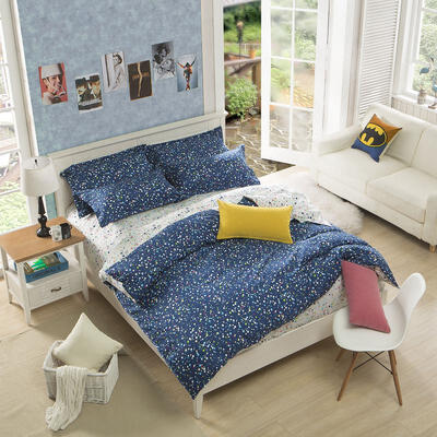 Classic Floral Bedding Set Duvet Cover Bedsheet Pillowcases Twin Full Queen Size
Classic Floral Bedding Set Duvet Cover Bedsheet Pillowcases Twin Full Queen Size