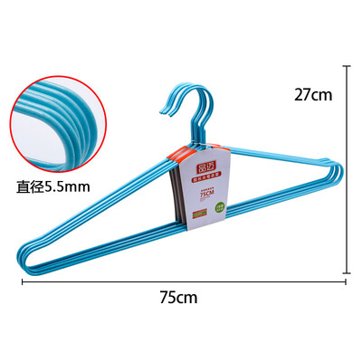 Pinmai Dip Hanger 75cm Lengthen Increase Durable Bold 55cm Sheets Towels Towels Plastic Drying Racks Clothes 2 Blue
Pinmai Dip Hanger 75cm Lengthen Increase Durable Bold 55cm Sheets Towels Towels Plastic Drying Racks Clothes 2 Blue