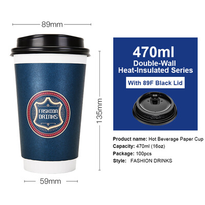OTOR 240ml380ml470ml Paper Cups Two Layers Heat-Insulated Disposable Cup with Cover for Coffee&Beverages 100pcs
OTOR 240ml380ml470ml Paper Cups Two Layers Heat-Insulated Disposable Cup with Cover for Coffee&Beverages 100pcs