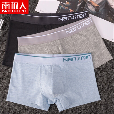 Antarctic mens underwear mens boxers comfortable breathable cotton waist shorts head fashion trend boxer briefs mixed color 3 L
Antarctic mens underwear mens boxers comfortable breathable cotton waist shorts head fashion trend boxer briefs mixed color 3 L