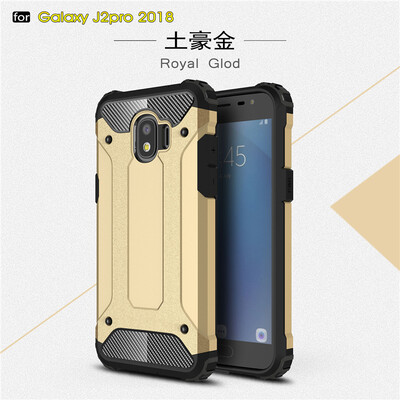Goowiiz Phone Case For Samsung Galaxy J2 Pro 2018 King Kong Armor Fashion Bumper PC TPU Prevent falling
Goowiiz Phone Case For Samsung Galaxy J2 Pro 2018 King Kong Armor Fashion Bumper PC TPU Prevent falling