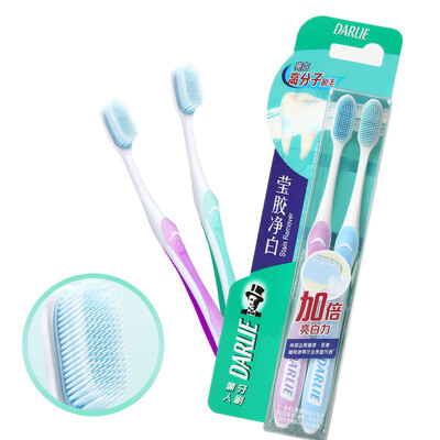 Black DARLIE Ying plastic whitening toothbrush two packs of polymer bristles double white
Black DARLIE Ying plastic whitening toothbrush two packs of polymer bristles double white