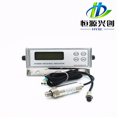 Onboard forkliftloader weigh scaleloader weighing sensor monitoring equipment weight sensor monitoring system
Onboard forkliftloader weigh scaleloader weighing sensor monitoring equipment weight sensor monitoring system