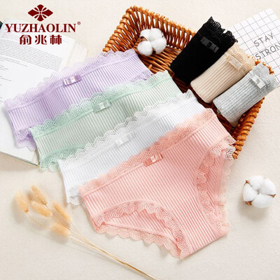 Yu Zhaolin YUZHAOLIN womens underwear womens low waist cotton sexy lace comfortable seamless Japanese womens briefs purple pink skin color
Yu Zhaolin YUZHAOLIN womens underwear womens low waist cotton sexy lace comfortable seamless Japanese womens briefs purple pink skin color