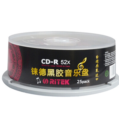 Ritek (РИТЭК) CD-R 52-скоростные тайваньские китайские красные профессиональные музыкальные диск виниловые диски барабаны 25
Ritek (РИТЭК) CD-R 52-скоростные тайваньские китайские красные профессиональные музыкальные диск виниловые диски барабаны 25