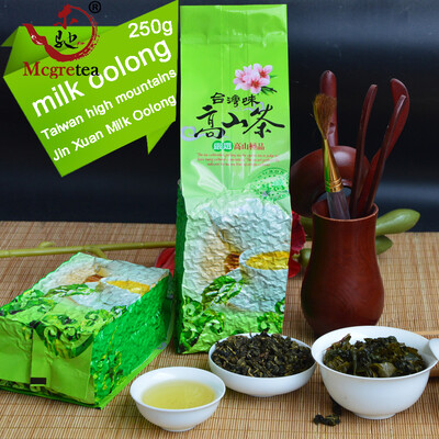 New Sale Oolong taiwan tea Free Shipping 250g Taiwan High Mountains Jin Xuan Milk Oolong Tea Wulong Tea 250g Gift
New Sale Oolong taiwan tea Free Shipping 250g Taiwan High Mountains Jin Xuan Milk Oolong Tea Wulong Tea 250g Gift