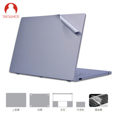 Snowkids millet air125 notebook foil set stickers protective cover TPU transparent keyboard film laptop film silver suit
Snowkids millet air125 notebook foil set stickers protective cover TPU transparent keyboard film laptop film silver suit