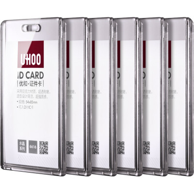 Excellent&excellent UHOO 6628 acrylic show card vertical transparent 6 box work permit card card card sets
Excellent&excellent UHOO 6628 acrylic show card vertical transparent 6 box work permit card card card sets