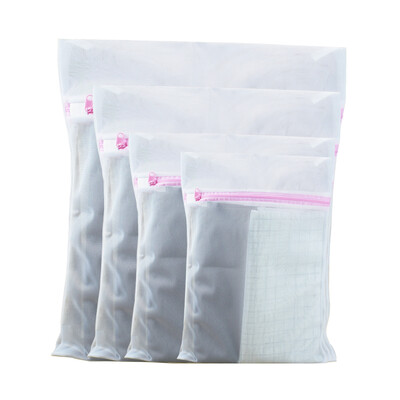 Pinmai laundry bag clothing wash bag 4 sets of fine mesh washing machine special bag clothes underwear care washing bag washing machine mesh bag protective bag four-piece
Pinmai laundry bag clothing wash bag 4 sets of fine mesh washing machine special bag clothes underwear care washing bag washing machine mesh bag protective bag four-piece