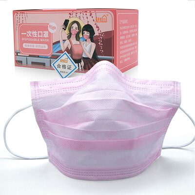 Shi Mei Jia two-layer disposable mask spring&summer dust-proof pollen unisex pink 60 independent packaging
Shi Mei Jia two-layer disposable mask spring&summer dust-proof pollen unisex pink 60 independent packaging