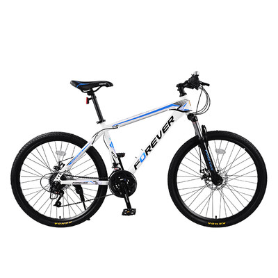 Permanent bicycle 26 inch 24 shifting shock absorber front fork double disc brakes mountain bike male&female students bicycle off-road vehicle T16 white blue
Permanent bicycle 26 inch 24 shifting shock absorber front fork double disc brakes mountain bike male&female students bicycle off-road vehicle T16 white blue