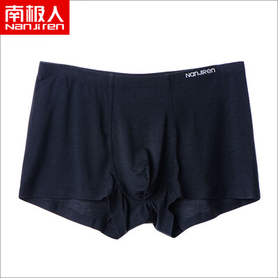 Anji people Nanjiren mens underwear mens boxer pants no trace wooddale mens four corner shorts head boxer briefs single black
Anji people Nanjiren mens underwear mens boxer pants no trace wooddale mens four corner shorts head boxer briefs single black