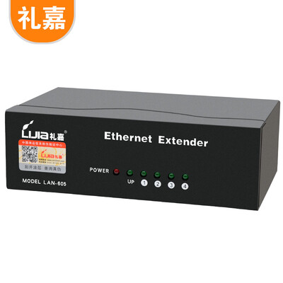 Lijia LIJIA LJ-605 network extender network signal amplifier enhancer 4-port network cable signal repeater switch function 300-600 meters lightning protection chip
Lijia LIJIA LJ-605 network extender network signal amplifier enhancer 4-port network cable signal repeater switch function 300-600 meters lightning protection chip