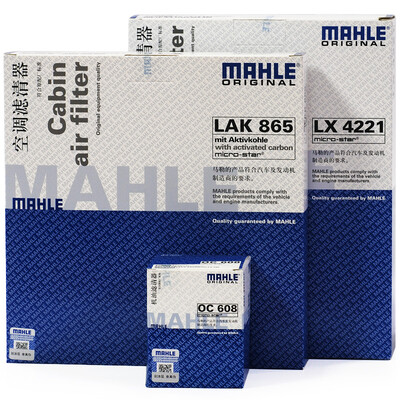MAHLE filter set air filter air conditioning filter oil filter Honda CRV 12-14 years 24
MAHLE filter set air filter air conditioning filter oil filter Honda CRV 12-14 years 24