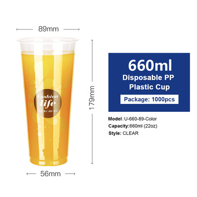 OTOR 17oz22oz Disposable Plastic Cups with Lids PP Clear Cup for Hot & Cold Drinks Iced Coffee Bubble Boba Smoothie 1000pcs
OTOR 17oz22oz Disposable Plastic Cups with Lids PP Clear Cup for Hot & Cold Drinks Iced Coffee Bubble Boba Smoothie 1000pcs