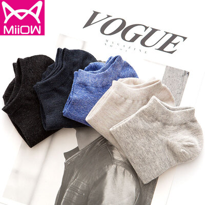 Cat MiiOW mens socks mens short socks mens four seasons casual sports socks comfortable breathable solid color cotton socks boat socks mens short socks 5 double gift box
Cat MiiOW mens socks mens short socks mens four seasons casual sports socks comfortable breathable solid color cotton socks boat socks mens short socks 5 double gift box