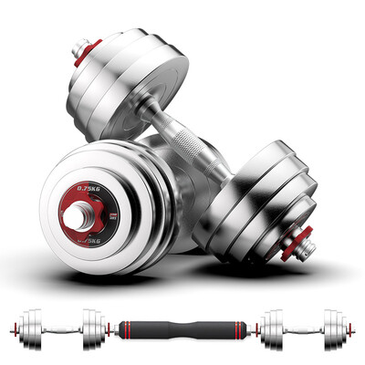 Double Happiness DHS Electroplating Pure Steel Dumbbell Barbell Men 30KG 15 kg 2 Training Arm Muscle Adjustable Set Home Fitness Equipment
Double Happiness DHS Electroplating Pure Steel Dumbbell Barbell Men 30KG 15 kg 2 Training Arm Muscle Adjustable Set Home Fitness Equipment