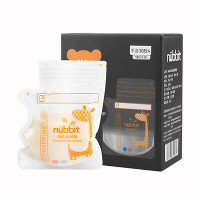 Nubian rabbit NUBBIT milk storage bag breast milk storage bag storage milk bottle milk storage bag 250ml60 tablets
Nubian rabbit NUBBIT milk storage bag breast milk storage bag storage milk bottle milk storage bag 250ml60 tablets