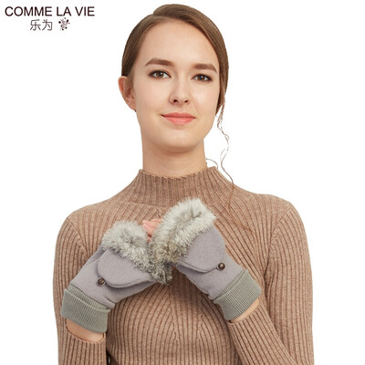 Le for comme lavie wool gloves ladies winter cute half finger wool gloves autumn&winter days exposed finger flip dual-use rabbit fur mouth outdoor warm L10FD169 light gray code
Le for comme lavie wool gloves ladies winter cute half finger wool gloves autumn&winter days exposed finger flip dual-use rabbit fur mouth outdoor warm L10FD169 light gray code