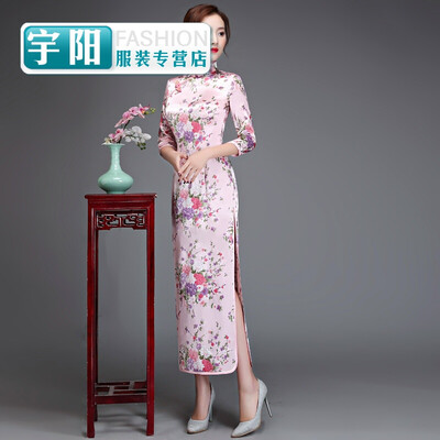 Silk sleeves long cheongsam slim performance catwalk welcome ceremonial cheongsam dress large size retro
Silk sleeves long cheongsam slim performance catwalk welcome ceremonial cheongsam dress large size retro