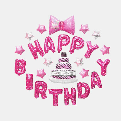 FOOJO birthday balloon aluminum balloon party festival decoration children birthday gift pink suit
FOOJO birthday balloon aluminum balloon party festival decoration children birthday gift pink suit