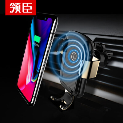 Leader Chen car phone holder car wireless charger gravity bracket car outlet wireless car charger Apple iphone8X Samsung Android - Black
Leader Chen car phone holder car wireless charger gravity bracket car outlet wireless car charger Apple iphone8X Samsung Android - Black