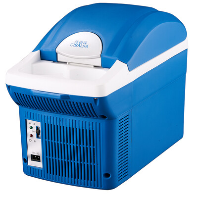 CIBAIJIA CBJ 08SC BLUE Car refrigerator hot&cold small refrigerator mini small home student dormitory office cold storage fresh&cold 8 liters
CIBAIJIA CBJ 08SC BLUE Car refrigerator hot&cold small refrigerator mini small home student dormitory office cold storage fresh&cold 8 liters