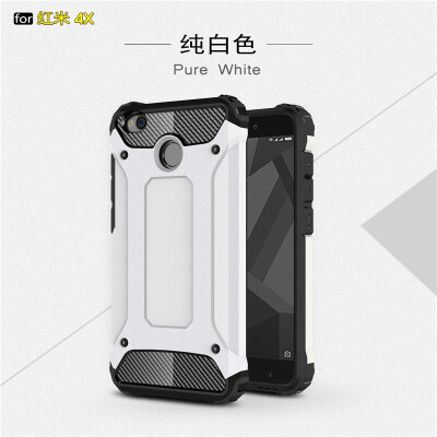Goowiiz Phone Case For Xiaomi Redmi 4A4X King Kong Armor Fashion Bumper PC TPU Prevent falling
Goowiiz Phone Case For Xiaomi Redmi 4A4X King Kong Armor Fashion Bumper PC TPU Prevent falling