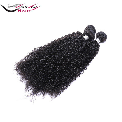 High Quality Malaysian Virgin Hair Curly Weave Bundles Curly Human Hair Extensions Natural Black Malaysian Curly Hair Bundles
High Quality Malaysian Virgin Hair Curly Weave Bundles Curly Human Hair Extensions Natural Black Malaysian Curly Hair Bundles