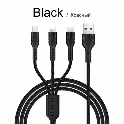 HOCO 3in1 USB Charger Cable For iPhone X 5 6 7 8 Android Micro USB Cable Type C For Samsung Xiaomi Mobile Phone USB Data Cable
HOCO 3in1 USB Charger Cable For iPhone X 5 6 7 8 Android Micro USB Cable Type C For Samsung Xiaomi Mobile Phone USB Data Cable
