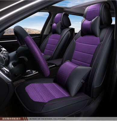 TO YOUR TASTE auto accessories universal luxury leather new car seat cushions for PEUGEOT 206 207 301 307 408 308 308S 508 407 607
TO YOUR TASTE auto accessories universal luxury leather new car seat cushions for PEUGEOT 206 207 301 307 408 308 308S 508 407 607