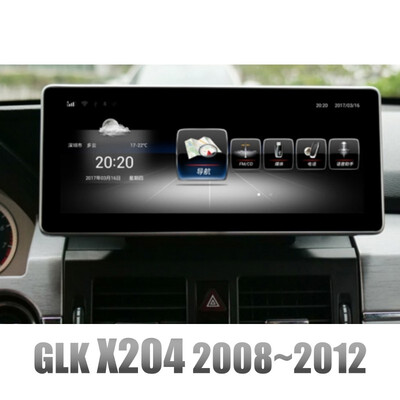 LiisLee Car Multimedia Player NAVI For Mercedes Benz MB GLK X204 RHD 20082012 Right Hand Drive Car Radio Stereo GPS Navigation
LiisLee Car Multimedia Player NAVI For Mercedes Benz MB GLK X204 RHD 20082012 Right Hand Drive Car Radio Stereo GPS Navigation