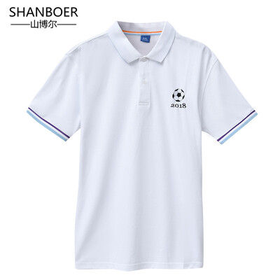 Oversized Casual polo shirt Men Solid polo shirt brands men British polo shirts cotton Short sleeve men
Oversized Casual polo shirt Men Solid polo shirt brands men British polo shirts cotton Short sleeve men