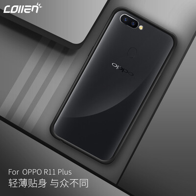 Collen OPPO R11 Plus Mobile ShellProtective cover OPPO R11 Plus Protective shell Mobile phone All-inclusive Drop Crystal Black
Collen OPPO R11 Plus Mobile ShellProtective cover OPPO R11 Plus Protective shell Mobile phone All-inclusive Drop Crystal Black