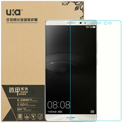 Excellent anti-blue-tempered glass film mobile phone protective film for Huawei Ascend Mate8 / NXT-AL10
Excellent anti-blue-tempered glass film mobile phone protective film for Huawei Ascend Mate8 / NXT-AL10