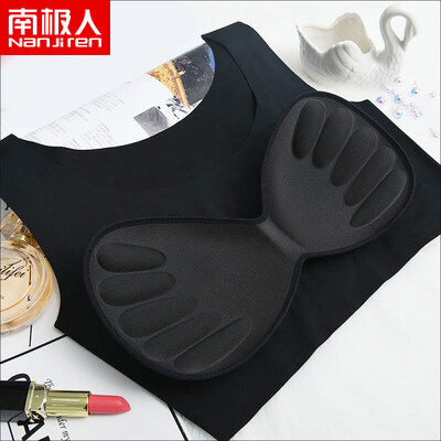 Antarctic Nanjiren seamless underwear female no steel ring sports bra shockproof running vest gathered to receive the breast milk sleep bra color M
Antarctic Nanjiren seamless underwear female no steel ring sports bra shockproof running vest gathered to receive the breast milk sleep bra color M