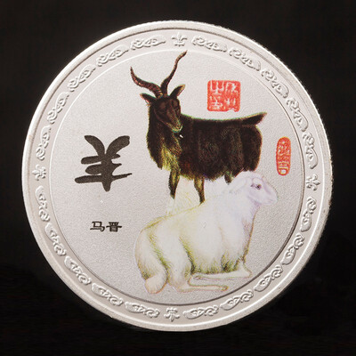 1pcs lot New Chinese ink&water series zodiac coin feng shui silver coin auspicious animal coin family decoration collection
1pcs lot New Chinese ink&water series zodiac coin feng shui silver coin auspicious animal coin family decoration collection