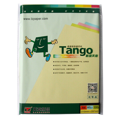 Tianzhang (TANGO) new green days chapter 80 grams A4 light yellow color copy paper 100 / bag
Tianzhang (TANGO) new green days chapter 80 grams A4 light yellow color copy paper 100 / bag