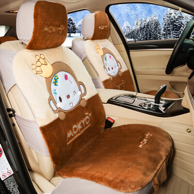 Crown monkey winter car seat cushion cushion pad car mat five universal MKMD-02 cartoon rice coffee
Crown monkey winter car seat cushion cushion pad car mat five universal MKMD-02 cartoon rice coffee