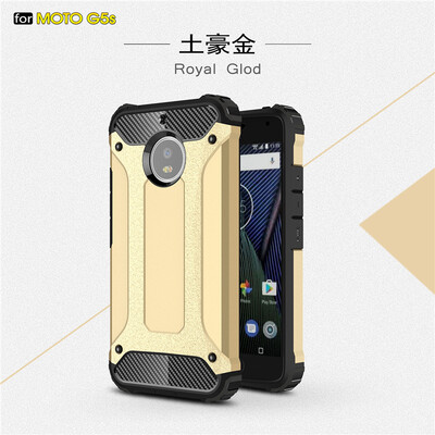 Goowiiz Phone Case For Motorola Moto G5SG5S Plus King Kong Armor Fashion Bumper PC TPU Prevent falling
Goowiiz Phone Case For Motorola Moto G5SG5S Plus King Kong Armor Fashion Bumper PC TPU Prevent falling