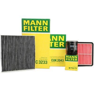 MANNFILTER filter set air filter air filter filter oil filter Mazda 6 20L Rui wing 20L Pentium B70 20L
MANNFILTER filter set air filter air filter filter oil filter Mazda 6 20L Rui wing 20L Pentium B70 20L