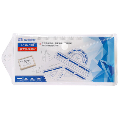 True color TRUECOLOR student ruler triangle ruler protractor 4 piece set stationery transparent plastic exam drawing set ruler blue scale RS6730
True color TRUECOLOR student ruler triangle ruler protractor 4 piece set stationery transparent plastic exam drawing set ruler blue scale RS6730