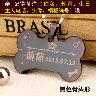Cntomlv hot sale Anti-lost Stainless Steel Dog ID Tag Engraved Pet Cat Puppy Dog Collar Accessories Telephone Name Tags Pet ID Tag
Cntomlv hot sale Anti-lost Stainless Steel Dog ID Tag Engraved Pet Cat Puppy Dog Collar Accessories Telephone Name Tags Pet ID Tag