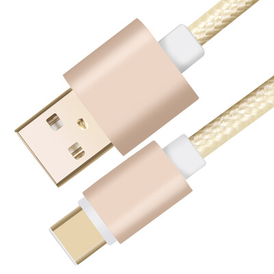 Hyundai (HYUNDAI) KS21 компьютер для зарядки данных линия тип-c мобильный телефон 2A быстрая зарядка данных линия позолоченный интерфейс внешний вид тканая обернутая земля Хао золото 1 метр