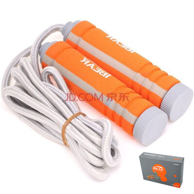 Iber fitness skipping rope wear rope skipping fitness fitness equipment Y-002 length 280cm long rope adjustable
Iber fitness skipping rope wear rope skipping fitness fitness equipment Y-002 length 280cm long rope adjustable