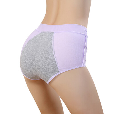 Beijiji velvet Beijirog high waist ladies underwear female V-shaped yarn anti-side leakage underwear 5174 4 installed
Beijiji velvet Beijirog high waist ladies underwear female V-shaped yarn anti-side leakage underwear 5174 4 installed