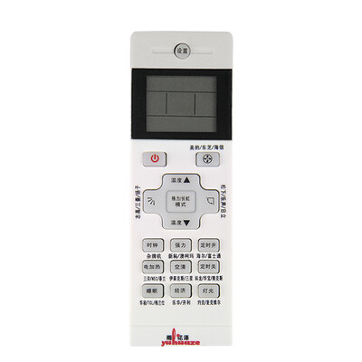 Yuhuaze Yuhuaze Air Conditioning Remote Controller Universal Gree Midea Haier Chigo Oakes TCL etc
Yuhuaze Yuhuaze Air Conditioning Remote Controller Universal Gree Midea Haier Chigo Oakes TCL etc