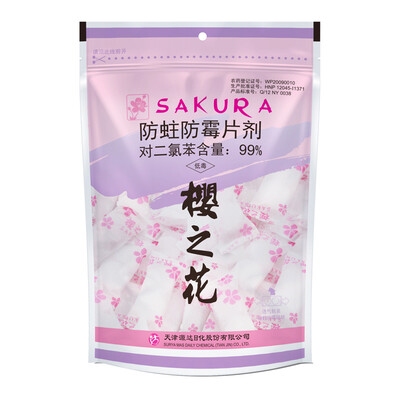 Sakura Flower Anti-mite Mildew Tablet 480g 
Sakura Flower Anti-mite Mildew Tablet 480g
